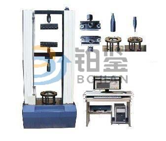 BJWL-500KN微機(jī)控制電子臥式拉力試驗(yàn)機(jī) BJWL-500KN微機(jī)控制電子臥式拉力試驗(yàn)機(jī)