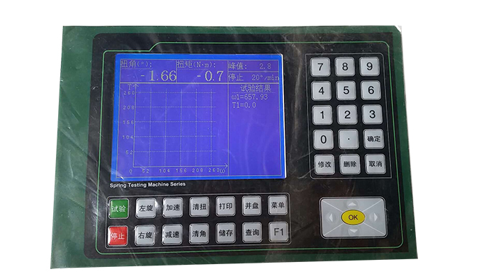 螺栓扭轉試驗機