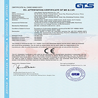 鉑鑒試驗機廠家獲得CE認(rèn)證