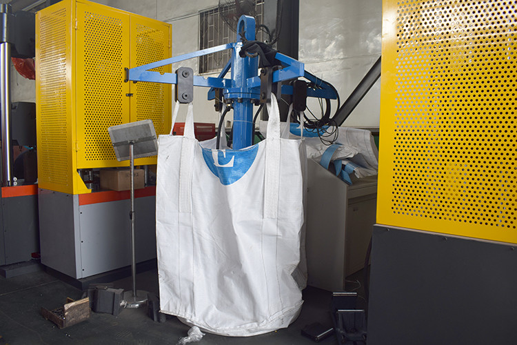 BJWAW-200B 集裝袋拉力試驗(yàn)機(jī) BJWAW-200B 集裝袋拉力試驗(yàn)機(jī)