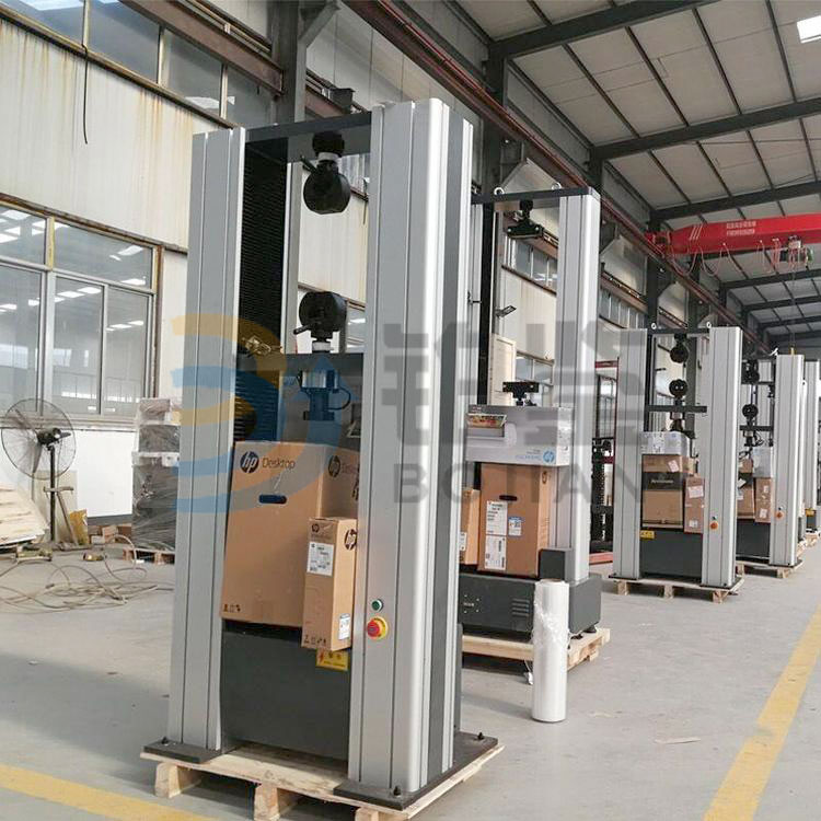 落地式電子萬能試驗(yàn)機(jī) 落地式電子萬能試驗(yàn)機(jī)
