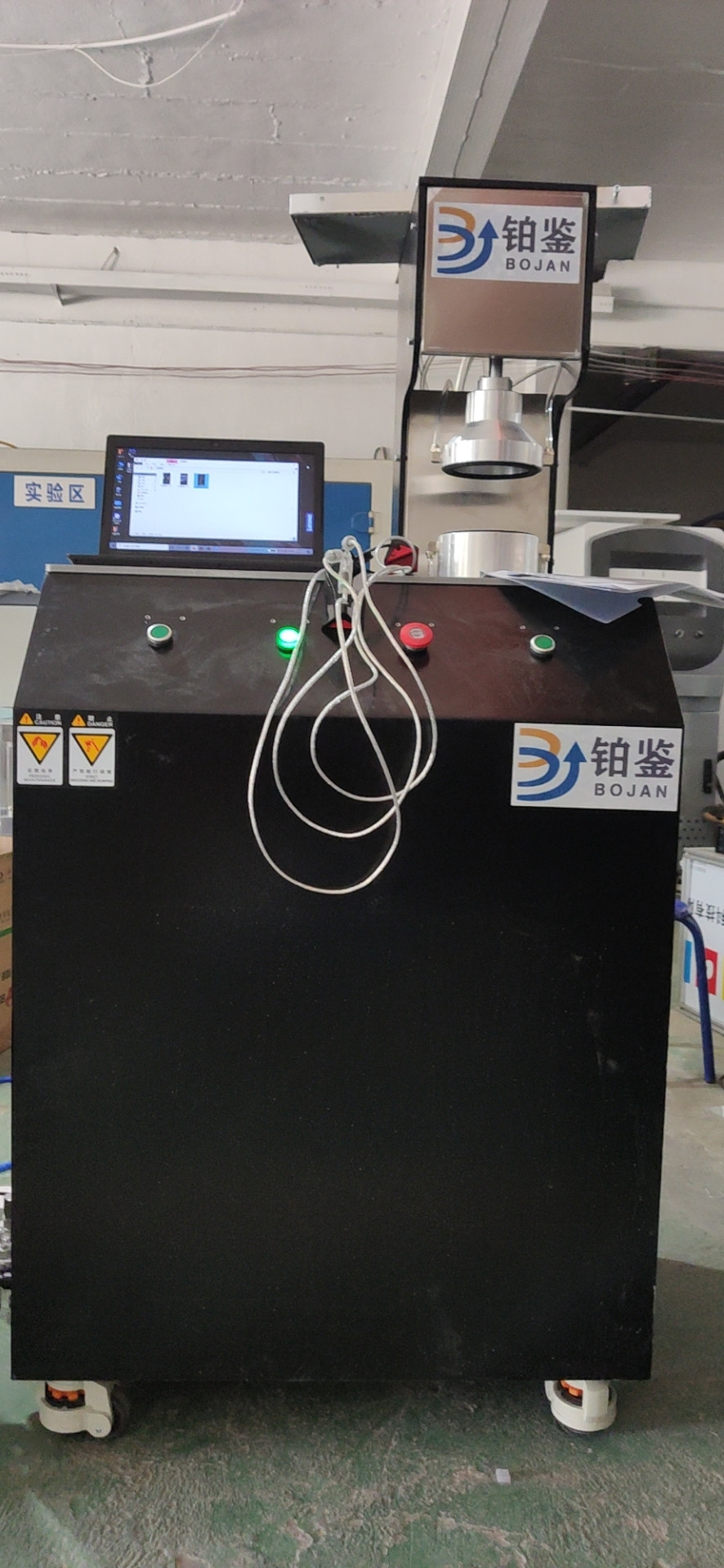 顆粒物過濾效率測試儀上?？蛻粲嗁?/></a></div><div   id=