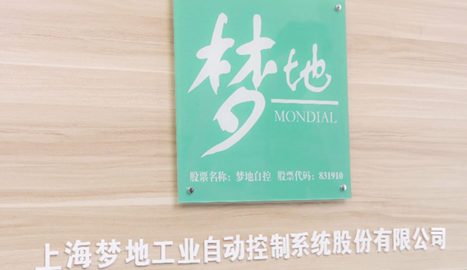 波紋管實(shí)驗(yàn)室配套設(shè)備上?？蛻粲嗁?gòu)