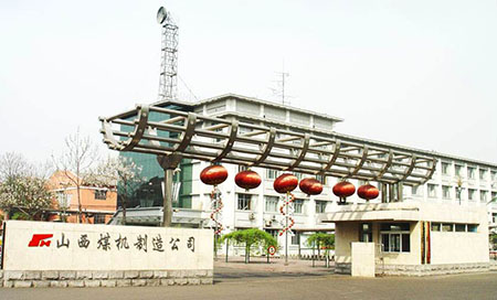 數(shù)顯式氣密水壓試驗(yàn)臺山西客戶訂購