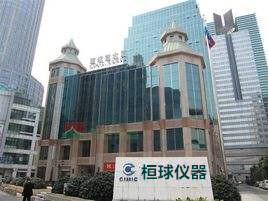 波紋管振動性試驗臺上?？蛻粲嗁?/></a></div><div   id=