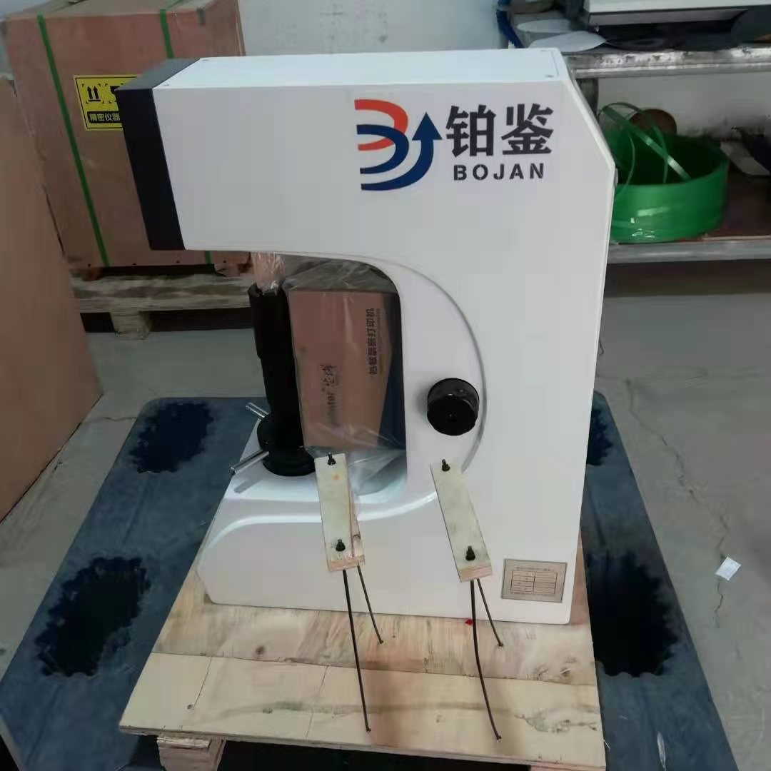 里氏硬度計/手動洛氏硬度計上海客戶訂購