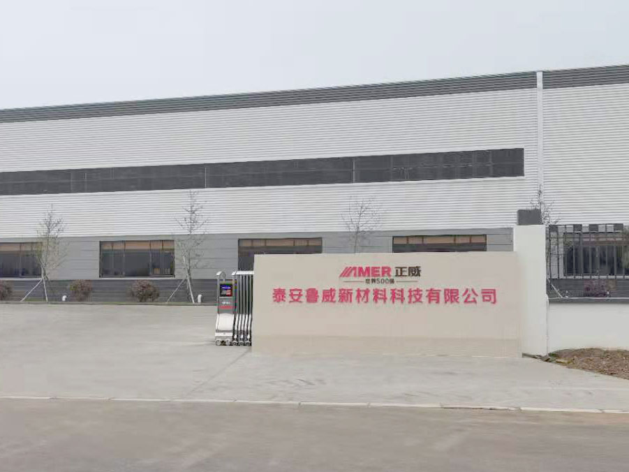 線材扭轉(zhuǎn)試驗機（液壓加緊）泰安客戶訂購