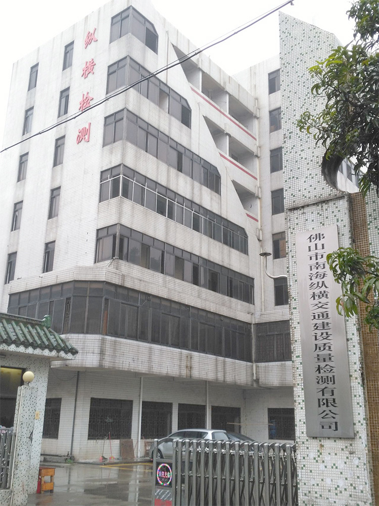 微機(jī)控制鋼絞線電液伺服萬能試驗(yàn)機(jī)廣東客戶訂購