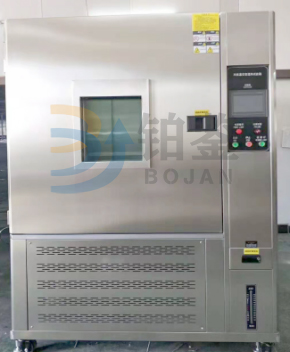 恒溫恒濕試驗(yàn)箱吉林客戶訂購