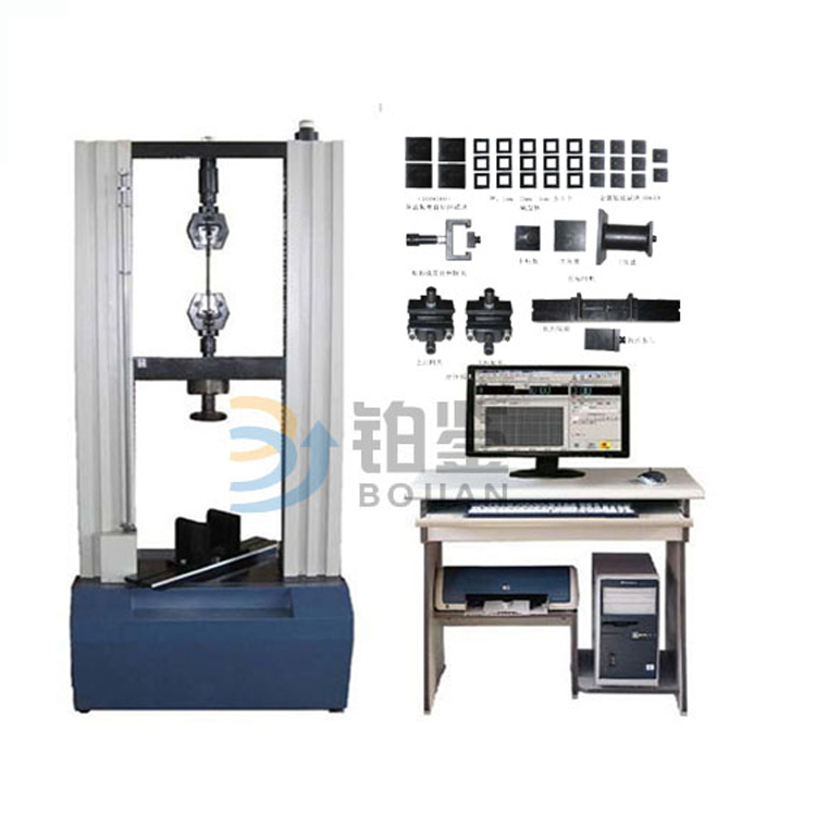 微機(jī)控制保溫材料試驗機(jī)相關(guān)設(shè)備河北客戶訂購