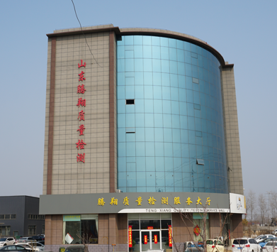 波紋管彎曲扭曲配套試驗(yàn)設(shè)備菏澤客戶訂購