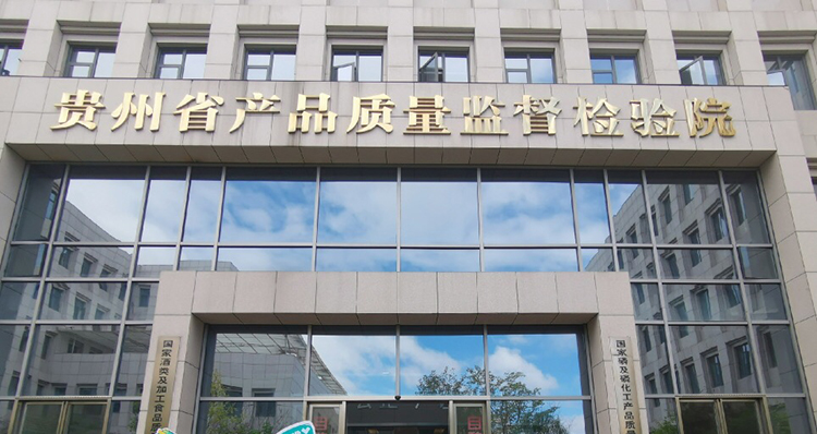 波紋管彎曲扭曲試驗臺、氣密性試驗機貴州質(zhì)檢院訂購