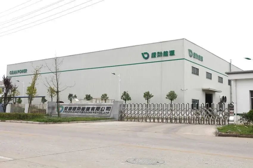 數(shù)顯式氣瓶壓扁試驗機安徽客戶訂購