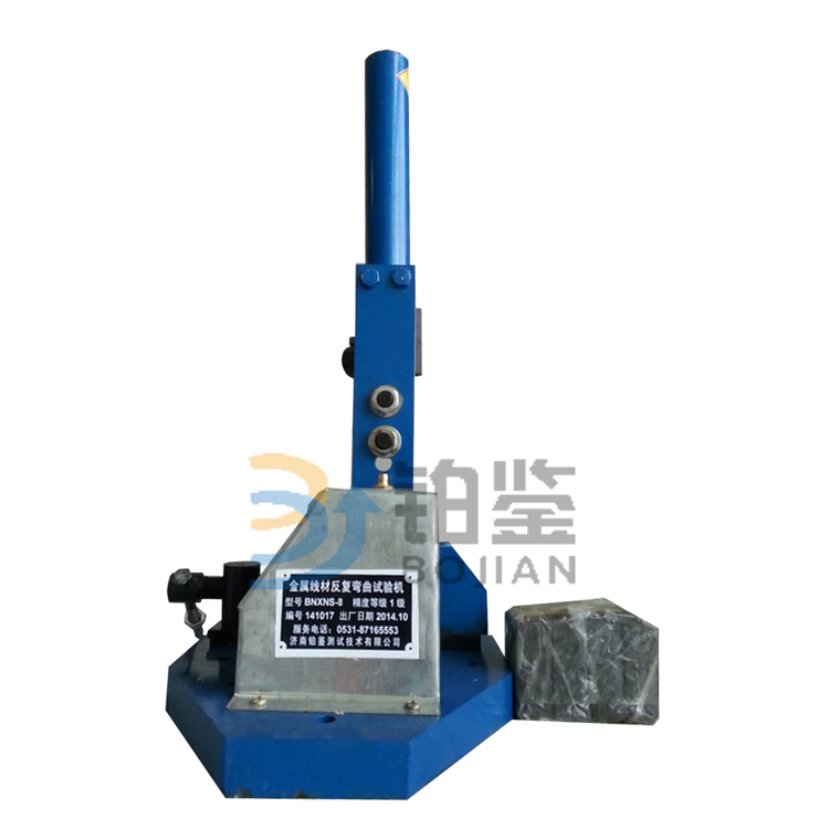 手動線材反復(fù)彎曲試驗(yàn)機(jī)湖北客戶訂購