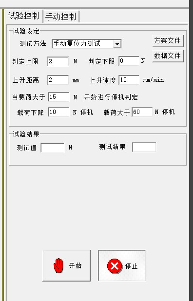 1745552620380764.png 圖片2.png