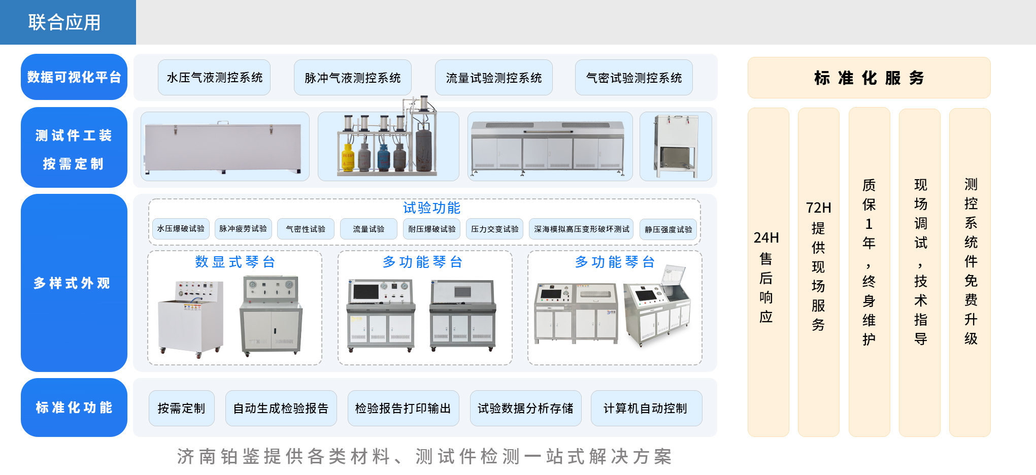 1747788768859925.jpg 微信圖片_20250508111614.jpg