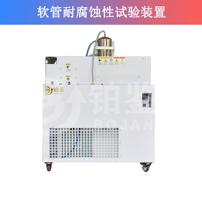 軟管被覆層耐液體性試驗裝置