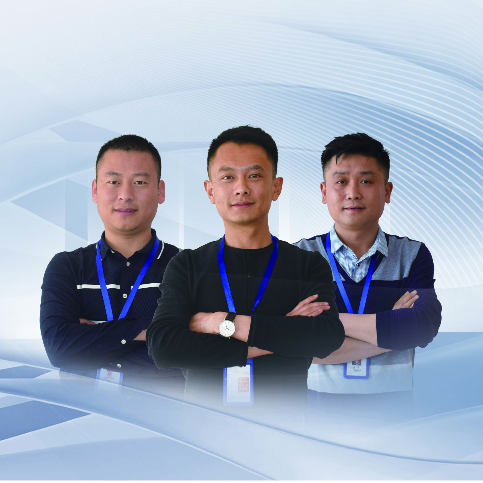 研發(fā)團(tuán)隊(duì)